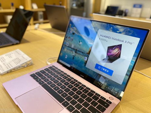 ThinkPad研发中心布局与专业工作笔记本电脑的稳定之选