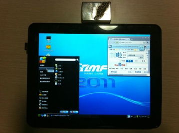 雨林木风平板电脑ylmfpad自主研发成型，即将进军市场